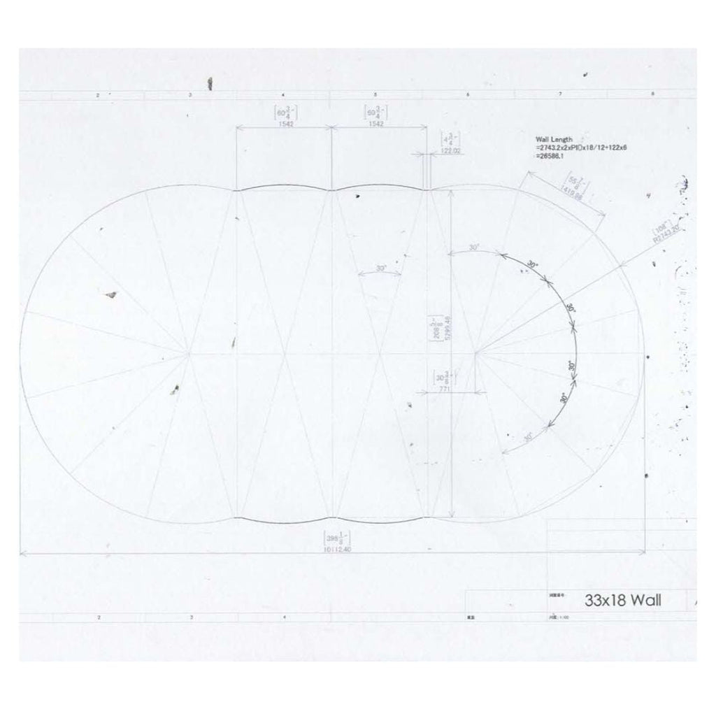 18' x 33' x 52" Steel 7" Frame Semi Inground Oval Pool
